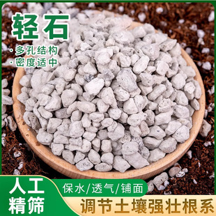 �pʯ�w������ʯ������ֲ���B���¼��mʯʯ�������L�����Yˮ��|�