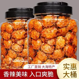 西式糕点;膨化;传统糕点