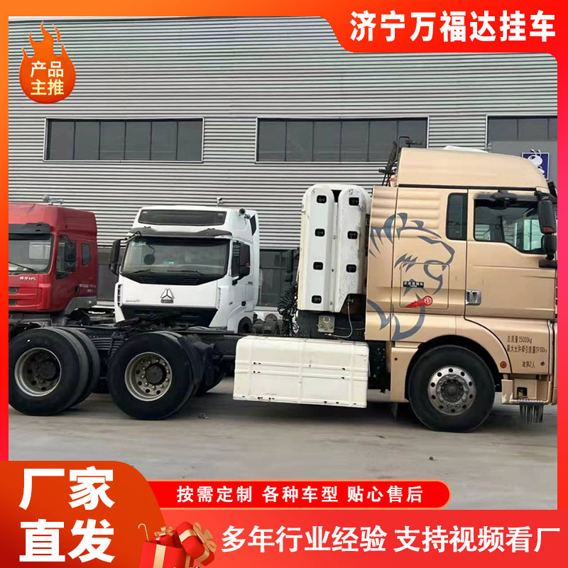 Supply Double Drive Fuel Heavy Truck Used 10 Wheel Tractor Trailer Head 371 Horsepower Dock Transport Head