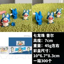 �������k������һ���p��ľ��&�ՠ�ؐ����������kģ�͔[�� �羳