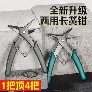 �I����̖С̖��Ӳ�����Q 5-9�������쏝�^���b���޹��߿����Q