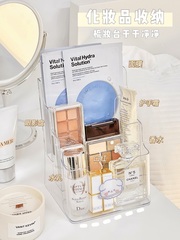 58C1咕卡貼紙收納盒陳列展示架學生桌面透明文具手賬書本收納架整