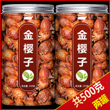 ӲƬ500grҰӢ͌Lţݾˮ