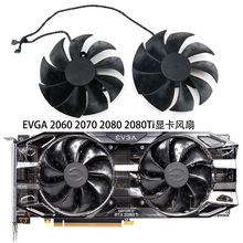 �m��EVGA RTX2060/2070/2080/2080TI PLA09215S12HS �@��ɢ���L��