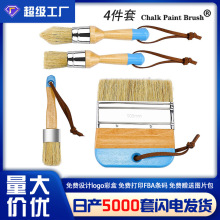 跨境蜡笔刷1英寸油漆刷chalkpaintbrush家具涂装打蜡精细涂刷