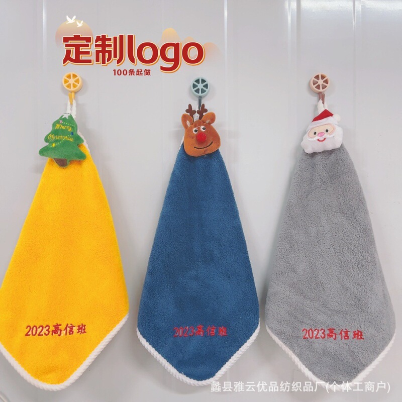 Christmas-themed cartoon hanging hand towels, made of coral fleece, highly absorbent and thick, perfect as kindergarten gifts; logo embroidery available Christmas-themed cartoon hanging hand towels, made of coral fleece, highly absorbent and thick, perfect as kindergarten gifts; logo embroidery available