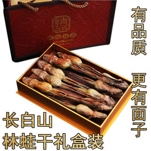 �L��ɽ���ܸɶY���bѩ��ɖ|��ѩ���͸ɸ����10ֻ���ܸ�