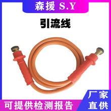 �M��ʽ�����������߉��^�������M�^��������10KV������I���Ӿ�