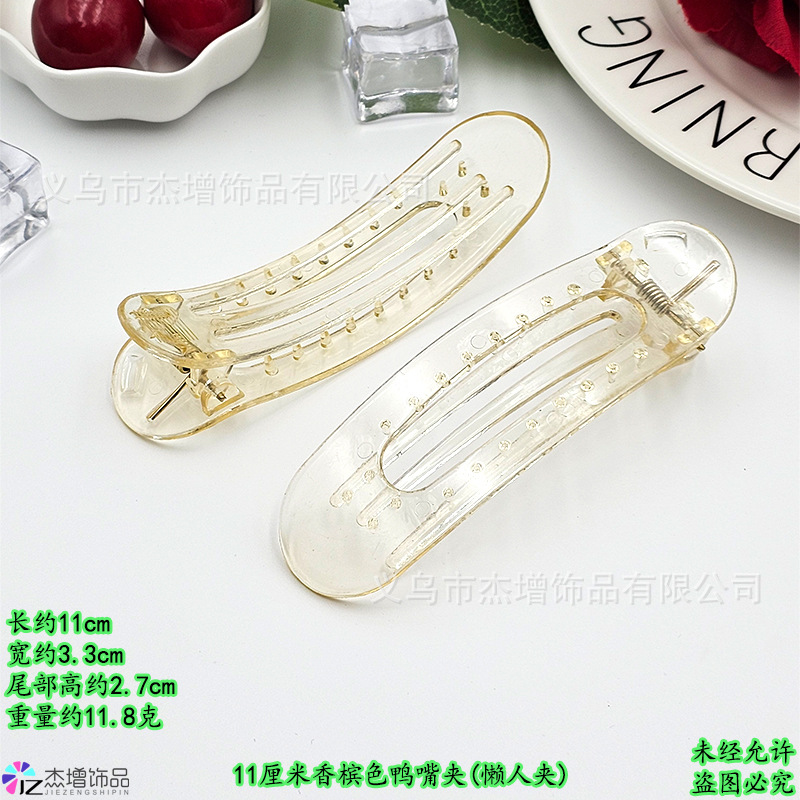 香槟色11�7�23.3�7�2尾高2.7�7�211.8克