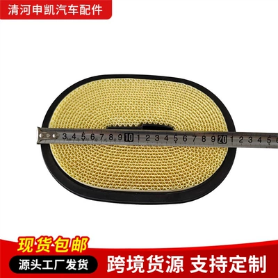 Element Suitable for – Air filter
