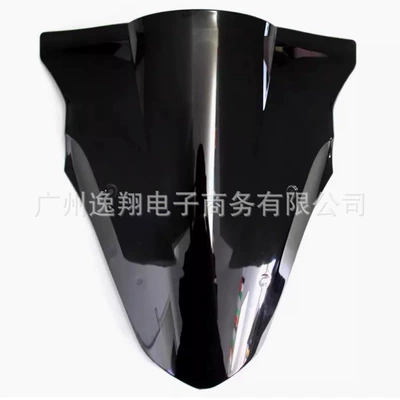Applicable to Kawasaki ER-6F ER650F Ninja 650 12-16 years ago wind shield windshield deflector (Motorcycle front windshield) - black