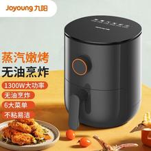 ������ʳ��ը�� 3L����ը��KL30-VF165����ը��������