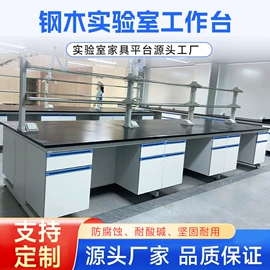 实验室专用;电子秤;培养箱