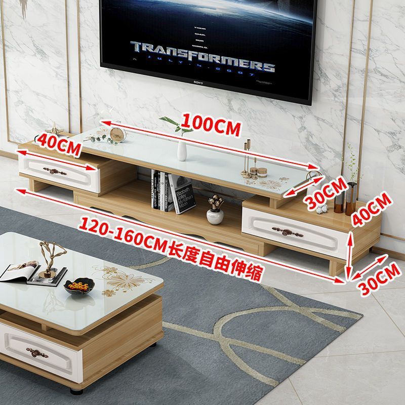 钢化玻璃伸缩电视柜茶几组合套装简约现代欧式小户型客厅电视机柜|undefined