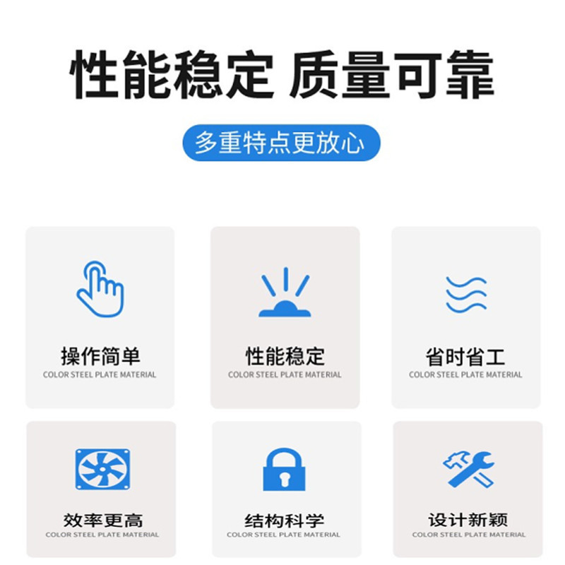 IMG_5813(20220314-112143)_副本