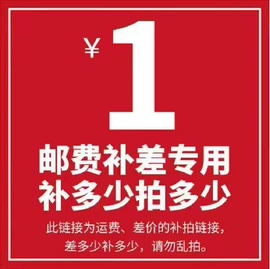 陶瓷彩绘沙画;彩蛋、金蛋;毛绒玩具