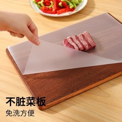 創意家庭用まな板マット一回限りで味まな板の膜を挟むことを防止します。
