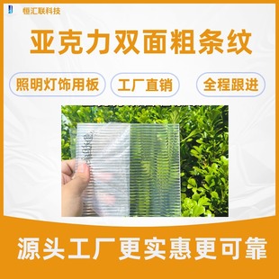 �L�灆�����p�����y���弚�l�y�g��4mm�����l�y���̼ӹ�