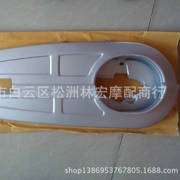 WH125-3 Цепная коробка CG125 XF125 Цепная коробка ZJ125 Верхняя и нижняя крышка цепи все включено Цепная крышка 0.5 мм толщиной