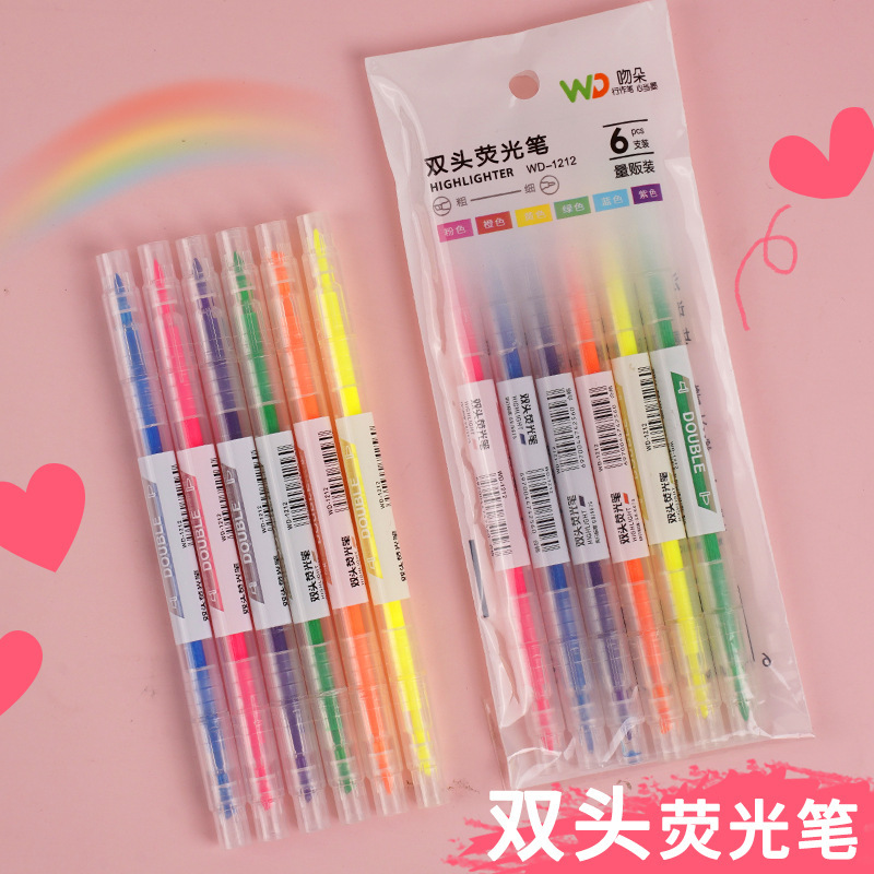 双頭蛍光ペンマーク学生セット蛍光ペン卸売りins高颜値ネット赤マーカーペンノートペン|undefined