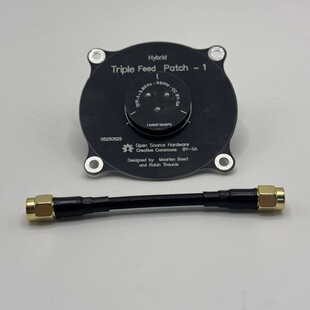 Factory Direct Sales 5.8g Flat Antenna 8Dbi Flying Drone Fpv Antenna
