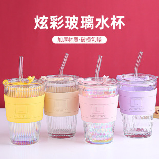 Colorful Ins Style Straight Tube Glass Cup Coffee Cup Advertising Gift Cup Printed Logo Glass Cup