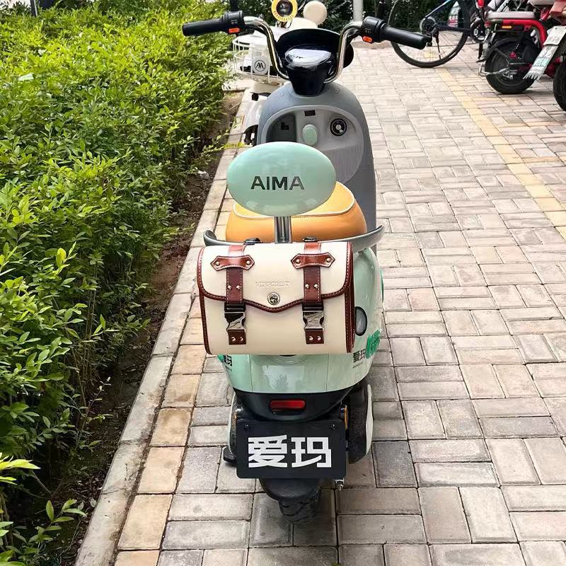 Motorcycle Electric Vehicle Modified Retro Universal Front Bag Side Bag Rear Bag Tool Bag Waterproof Decorative Bag