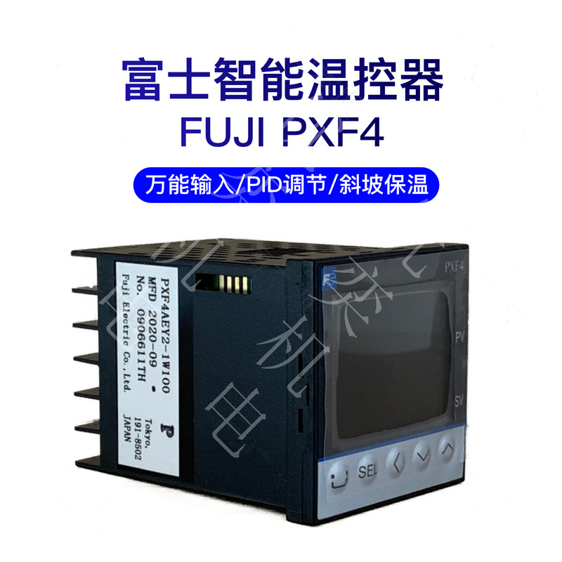 Spot specials Fuji thermostat PXR7TCY1-8VM00-A