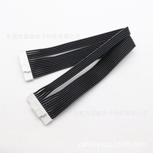 24AWG��ɫܛ���z���ӗl��HY2.0-15P TO HY2.0-15P늳����ذ�����
