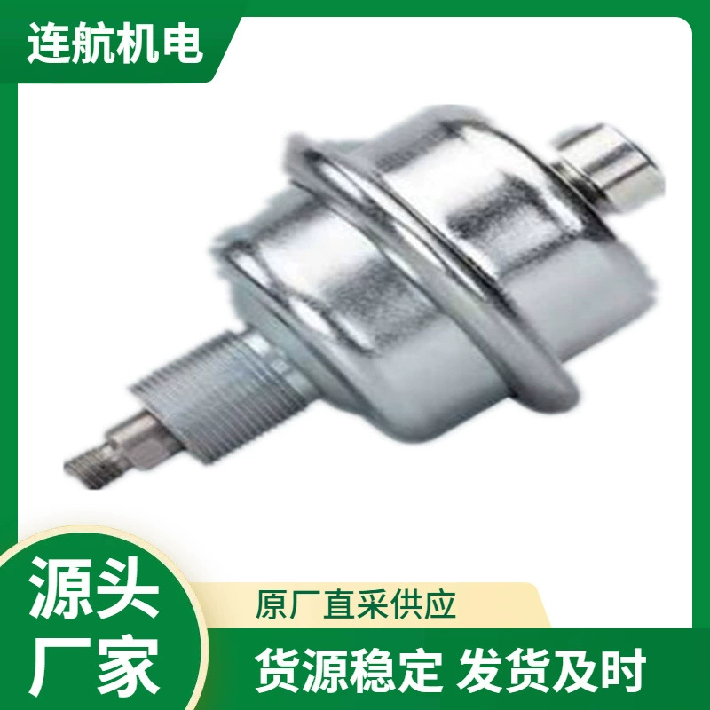 EFFBE мембранные уплотнения прокладки цилиндров пневматические подушки резиновые мембраны