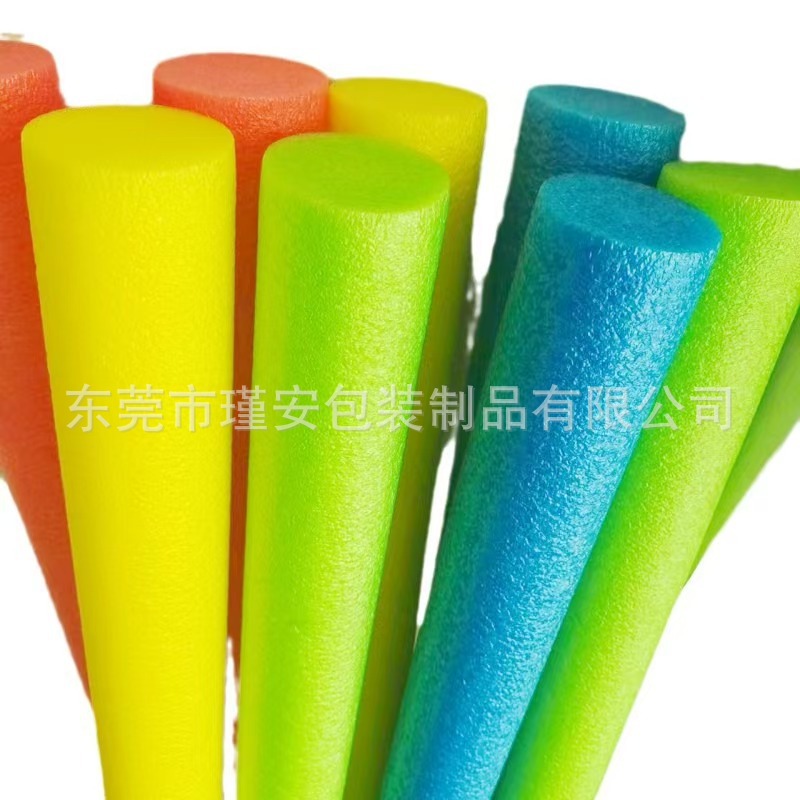 网红盲打蒙眼软棒对打彩色海绵棒面条棒实心空心珍珠棉游泳棒