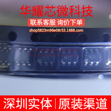 ADM4073TWRJZ ȫ��ԭ�b �zӡM2E ���bSOT-23-6 ����Б��Ŵ���