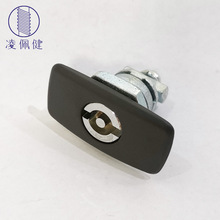 長方形黑色外蓋轉舌鎖 工業高低壓配電櫃門鎖 動力櫃鎖