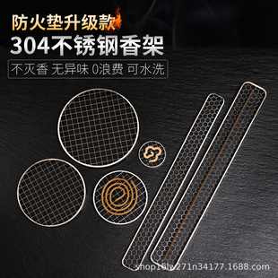 ���P䓷�C�����W��|�����޾���P��ܼ�����t�c��P���