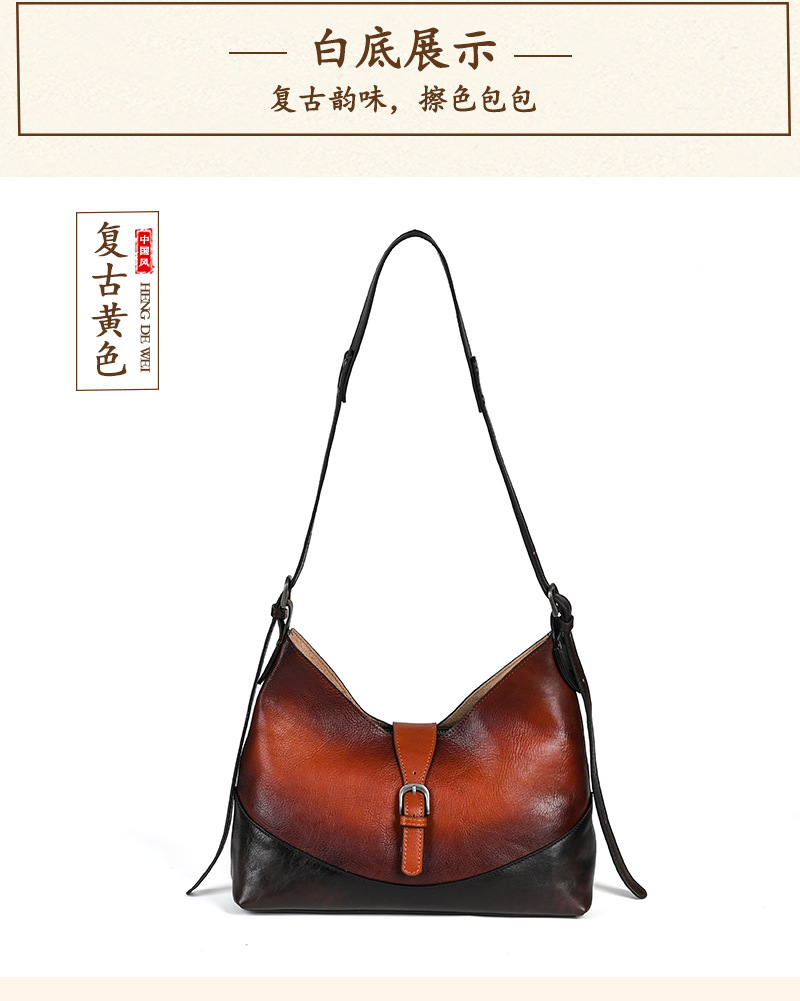 Túi tote da bò thật phong cách vintage, tay cầm chắc chắn, dung tích lớn — Vàng cổ điển, Màu xanh lá cây, Đỏ cổ điển, Nâu cổ điển chi tiết 22
