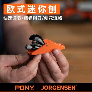 ����Ponyľ�����ӚWʽ���ӚW��С�R�F��������ģ�����ֹ�����߅��