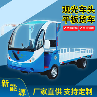 �S�ҹ����L�r�g�m���^��܇���[܇ʽ�ƿ܇늄ӠI�^�����\�Dƽ��܇