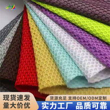 �Ӻ�������������ˮ��ƿ���������۲�͸���칫����֯���Ϲ�������