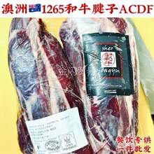 ����1265��ţ����203����ABCDEF�廨ֺţ�����uţ���вͻ��ţ��