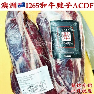 ����1265��ţ����203����ABCDEF�廨ֺţ�����uţ���вͻ��ţ��