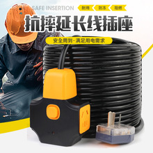 �¿�_�P�~�X���ʲ���10/16A���̷�ˤ�����Ų��Ƅӵ��ϽӾ���