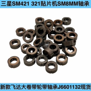 �m��������NƬ�C SM481 471�NƬ�CSM8MM�w�_�펧݆�S��J6601132B