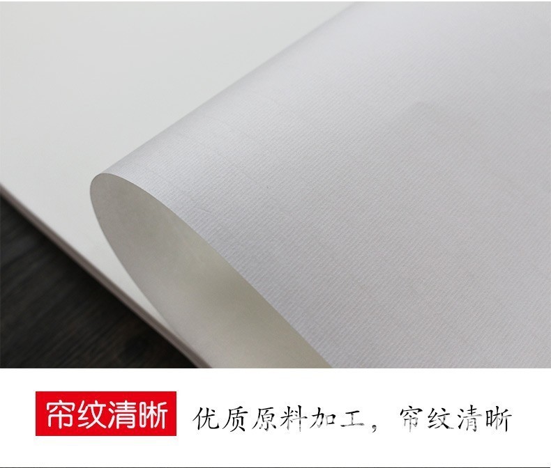 简介图01
