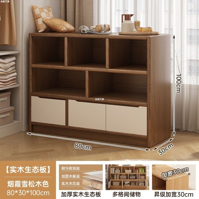 本棚収納キャビネット一体型壁面収納キャビネットリビングルームの壁の小さな狭いキャビネット寝室のベッドサイドの低いキャビネット出窓本棚|undefined