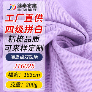 ���bŮ�bͯ�bpolo�����b����У���������u���p��ز���͸�����m