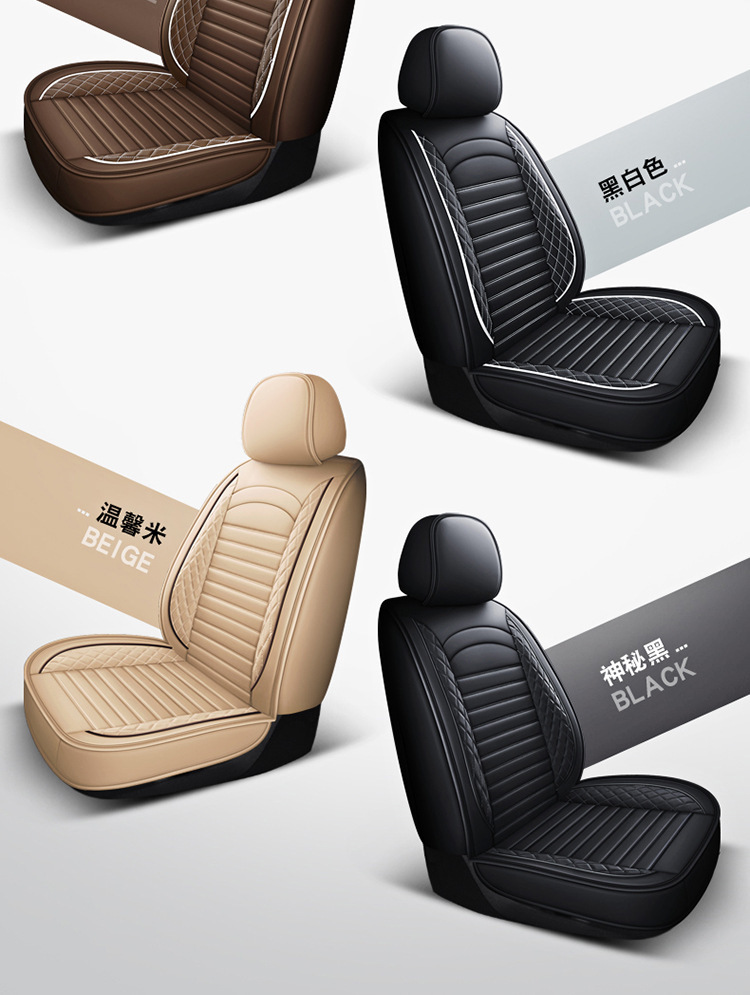 2022 new double arch full leather Four Seasons cushion car seat cushion seat cushion cover factory one-piece delivery export
