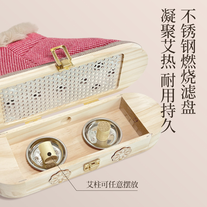 南京同仁堂実木灸靴は足を温めて足を温めます。|undefined