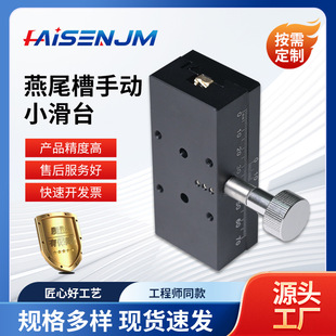 ��β���ք�С��̨x�S�քӻ�̨ LWX4090��β���X݆�X�lƽ̨