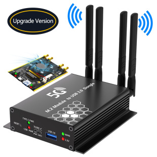 5G M.2 to USB 3.0 adapter card 4 antenna with shell with cooling fan
