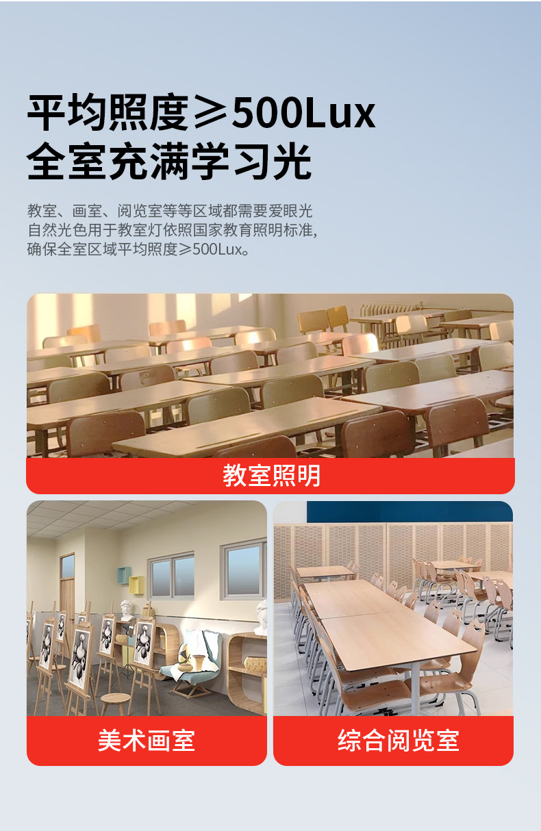 详情1_08.jpg